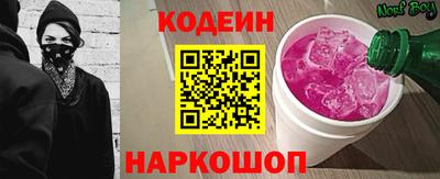 не бодяженный Ирбит