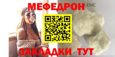 дмт Изобильный