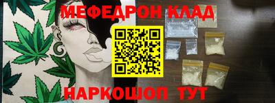 героин Чапаевск
