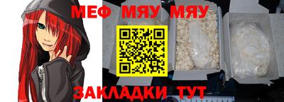 амф Ипатово