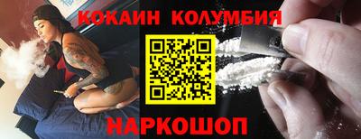 не бодяженный Ирбит