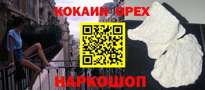 не бодяженный Ирбит