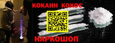дмт Изобильный
