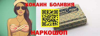 дмт Изобильный
