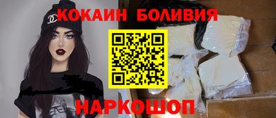 амф Ипатово