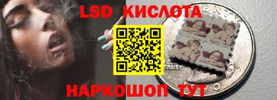 дмт Изобильный