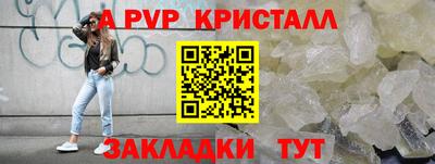 не бодяженный Ирбит