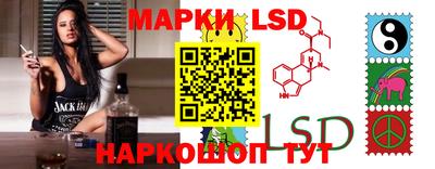 дмт Изобильный