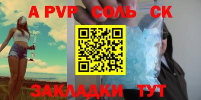 не бодяженный Ирбит