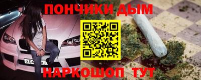 амф Ипатово