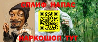 дмт Изобильный