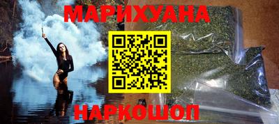 амф Ипатово