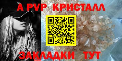не бодяженный Ирбит