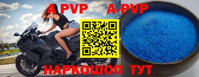 не бодяженный Ирбит