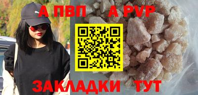 дмт Изобильный