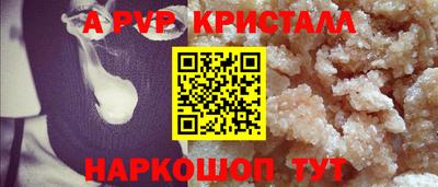не бодяженный Ирбит