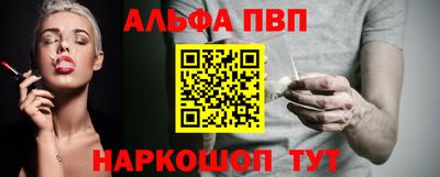 не бодяженный Ирбит