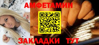 дмт Изобильный