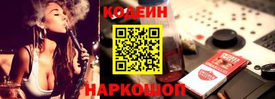 дмт Изобильный