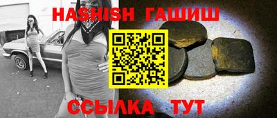 дмт Изобильный