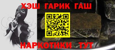 дмт Изобильный
