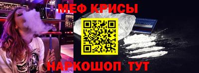 дмт Изобильный