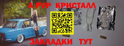 дмт Изобильный