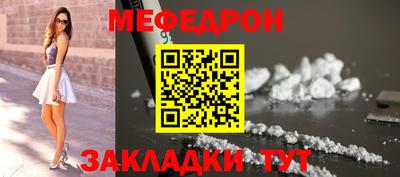 не бодяженный Ирбит