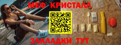 амфетамин Чебоксары