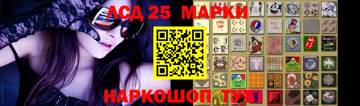 ЛСД экстази ecstasy  ЛСД экстази  Дубна  Вход с VPN  ЛСД экстази кислота 